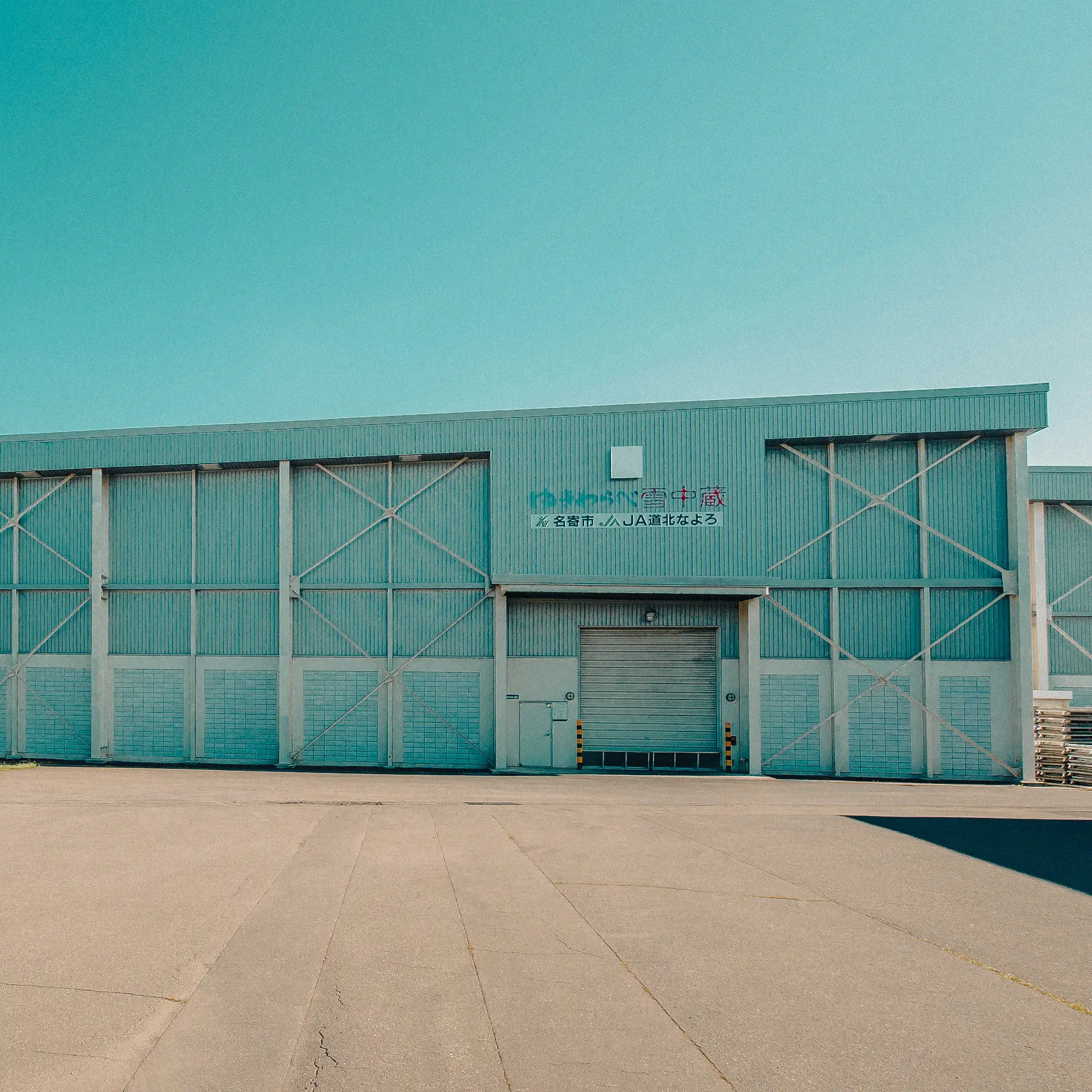 og_public-works-cases06-1