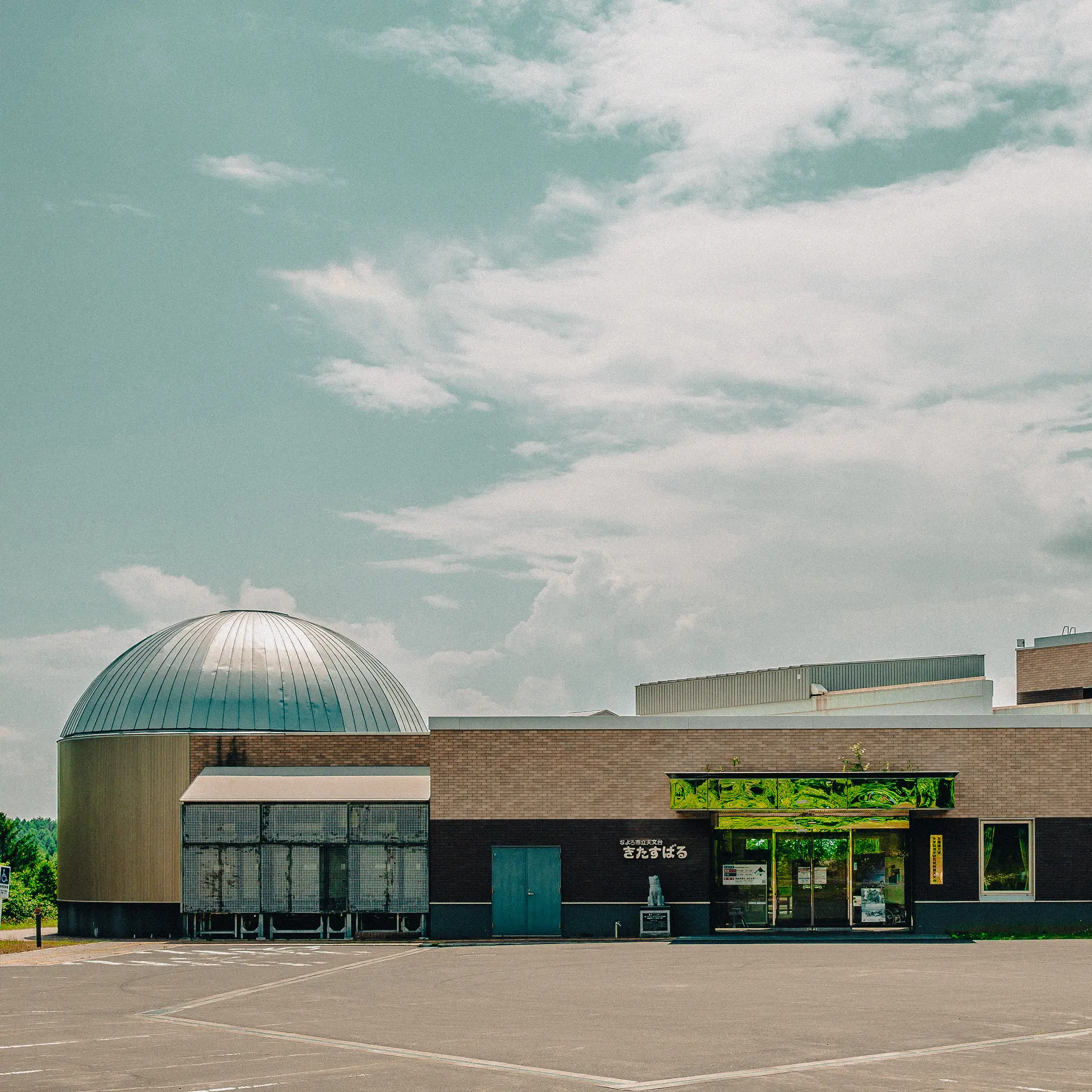 og_public-works-cases11-1