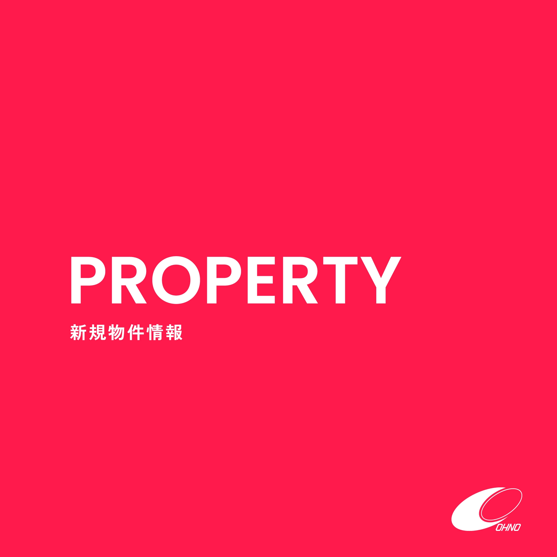 og_thumbnail03_property