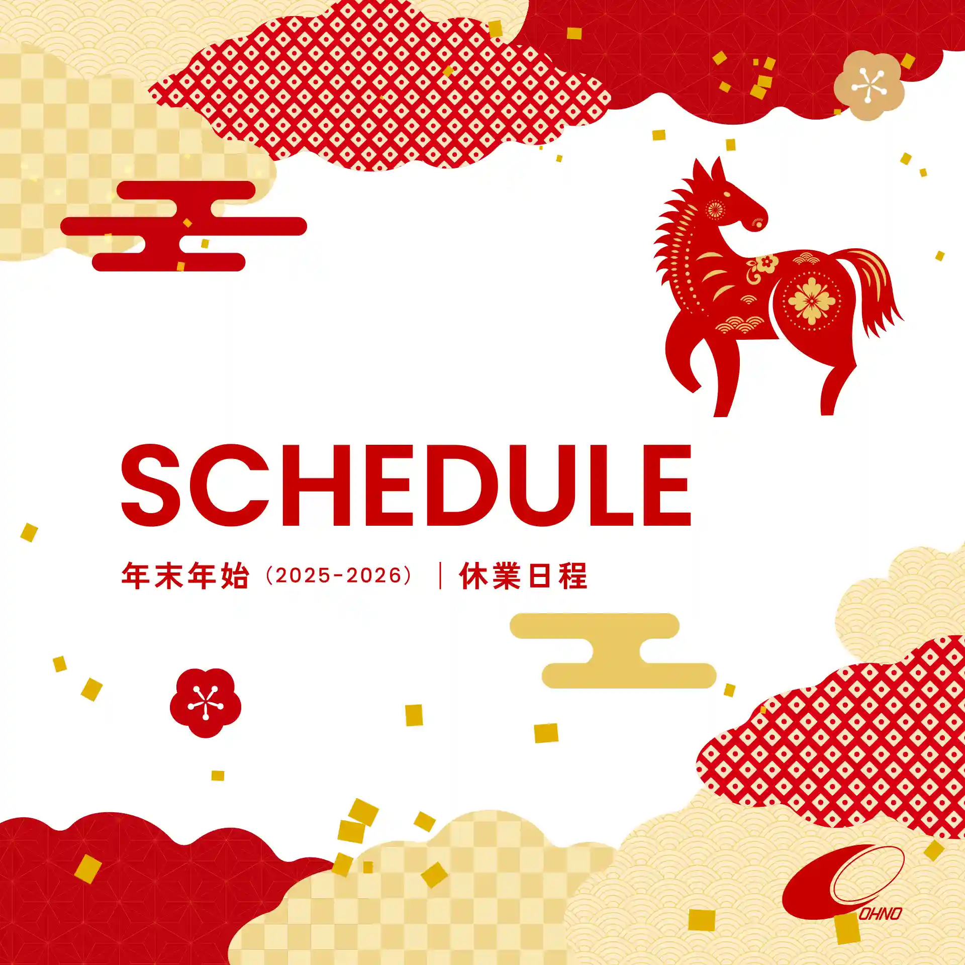 og_thumbnail06_schedule3-2026